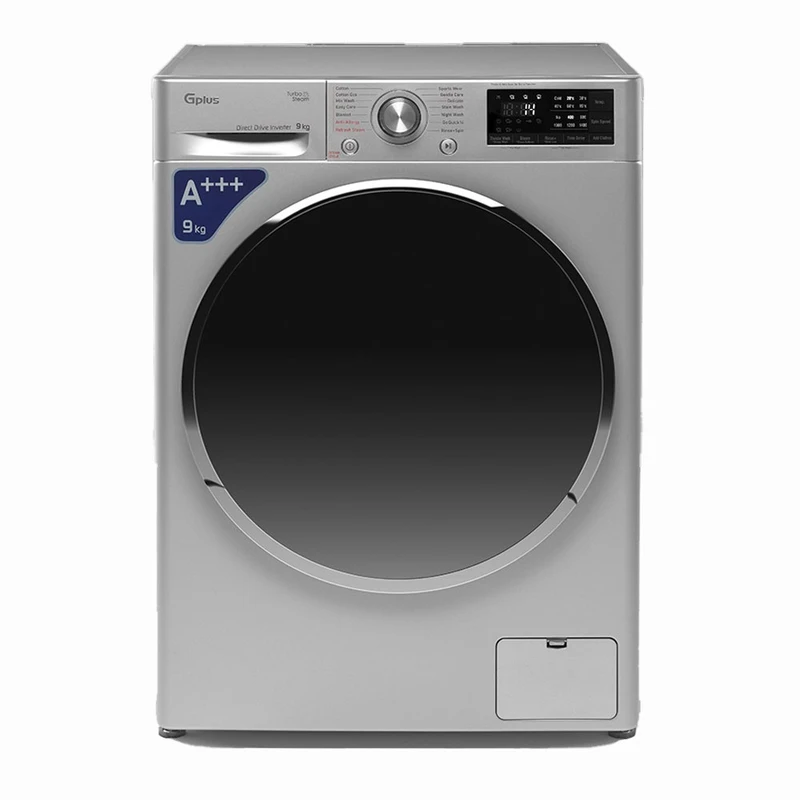 Washing machine repair in Zanjan